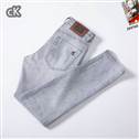 CK sz28-38 25tx13 (7)