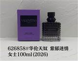 Valentino woman 100ml (1)