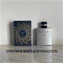 Chanel 100ml (10)