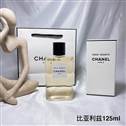 Chanel 125ml (1)