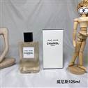 Chanel 125ml (5)